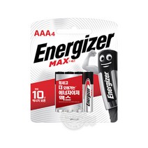 에너자이저 알카라인 건전지 맥스 AAA 4P LR03 배터리 x2개