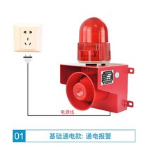 시각경보기 표시등 화재경보 공장 비상, A
