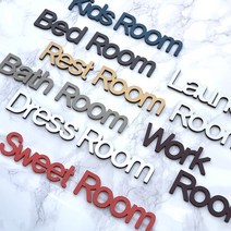 혁이우드 도어사인(B타입) - 디자인문패 방문이름표 방문장식 아이방꾸미기 화장실표시판, 03. Close, 5.블랙+화이트