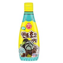 오뚜기 민트초코 시럽 220g 1개 달콤상쾌 아이스크림 빙수 초콜렛 소스, 10개