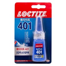 록타이트 다용도 초강력 순간접착제 401, 2개
