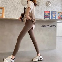 레깅스 샌드 팬츠 여상어 팬츠 브라운 팬츠 키 작은 피부톤 날씬해 보이고 가을 팔부 조임