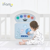 아이팜 버치 베이비룸 전용 땡큐 멜로디 놀이판, 버치베이지