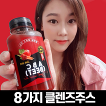 솔푸드 클렌즈주스 3일 디톡스 다이어트 빼빼 ABC쥬스 250ml, 사과, 7개