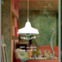 큐데코 셀프인테리어 포인트스티커, 오픈클로즈-5 - 화이트