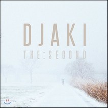 [CD] 디제이 아키 (DJ Aki) 2집 - The Second