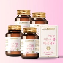 스캇나인 비건 미오 이노시톨 콜린 엽산 매직 케어 60정, 4개