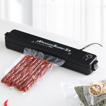 RUN Home 전자동 푸드세이버 가정용 진공포장기, 진공기 + 경품