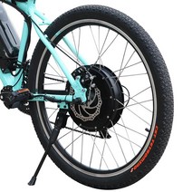 외발전동휠 전동보드 전동카트 전기 자전거 모터 48V 500w 전면 후면 EBike 브러시리스 기어 허브 휠 키트, 04 48V 500W rear, 01 20