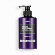쿤달 단백질 트리트먼트 얼그레이머스크 500ml 와이준