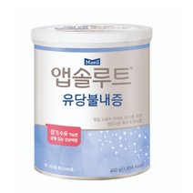 앱솔루트 유당불내증 분유, 400g, 7개