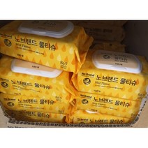 노브랜드 물티슈 캡형 100매 x 20팩, 100매 20팩