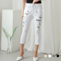 사입자mall F1936 트윙클사이드지퍼8부바지 면바지 배기바지 허리밴딩바지 여성팬츠