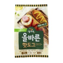 풀무원 올바른 핫도그 600g, 아이스팩 포장