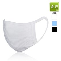 뉴서울상사 순면 위생 남여공용 방한 마스크(SC1138) 아이앤유샵, 1138-WH(화이트), FREE