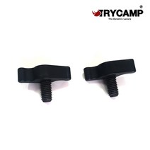 트라이캠프 파라솔 고정 사출나사 2개 1SET, 단품