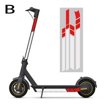 두발킥보드 성인 주니어 퀵보드 전자 스쿠터 pvc 반사 스티커 segway max 전기, b