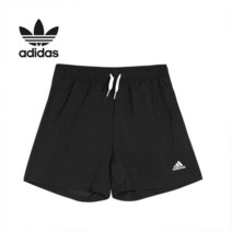 [아디다스] 키즈 B SL 첼시아 GN4097