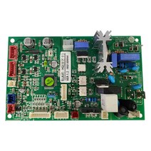 동구전자 전자동 원두커피머신 PCB 상온수 슬레이브 - HQ BSCOFFEE