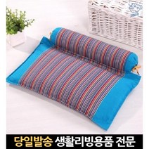 시원한 벼개 원통 껍질 껍데기 배게 매밀 잠잘오는베게 베개메밀 경추목베개원형, 고래Living, 파랑색