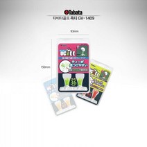 쉬운 티업 골프티 우레탄 재질 비거리향상 캐디용품 티꽂이 숏티 골프티샷 컨트롤