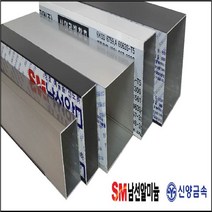 알루미늄 사각파이프 절단 칼라알루미늄 각파이프 무료재단 헨켈 백색 실버 블랙유광 블랙무광/알루미늄 각파이프, 블랙무광, 30X60