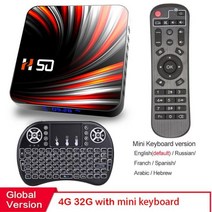 셋탑박스 셋톱박스 안드로이드 10 TV 박스 4GB 32GB 4K H.265 미디어 플레이어 3D 비디오 2.4G 5GHz 와이, 04 32G with keyboard_02 Eu 플러그