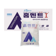 쌍곰 줄눈시멘트 홈멘트 백색 2kg 10개, 백색2kg/30개