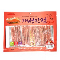 강아지 고구마 간식 오메가 연어 육포 2개 강아지육포간식 개간식육포 웰시코기간식