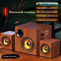 블루투스 무선스피커 버스킹스 자전거스 휴대용 미니 거실스피커 나무 . 멀티미디어 중량이 초과 된 서브 우퍼 컴퓨터 활성 조합 스피커 카드 모바일 노트북 홈 시어터, q6 블루투스 버전