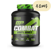 머슬팜 컴뱃 웨이 프로틴 파우더 카푸치노 67서빙 WPI WPC [미국 직배송] 2269g (바닐라) x 1개