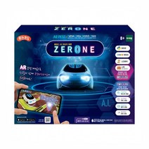 퓨처코딩-올패스 AI코딩카 제론, 단품