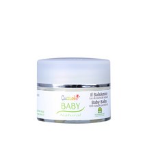 수딩베이비밤, 1개