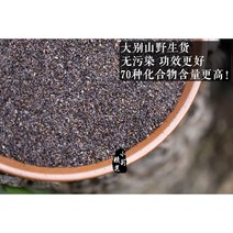 숙변 20대 만족스러운 선물용으로좋은 어른선물 차전자 식이섬유 50대 몸에좋은영양제 건강기능제품 헬씨, 500