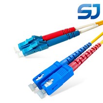 광케이블 점퍼코드 SC LC 타입 SM 싱글모드 50M