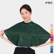 얇고 가벼운 방수 염색보 미용실 탈색 드라이보, 다크핑크(hp31)
