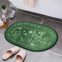 욕실 현관 발매트 거실 주방 러그 집꾸미기 아이템, UR 19_파스텔