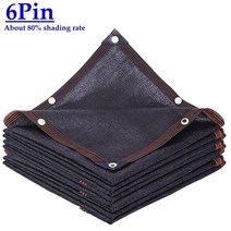 자바라천막 주차장캐노피 접이식천막블랙 HDPE 자외선 차단 차양 그물 전망대 쉼터 야외 페골라 캐노피 태, 02 6 Pin Net_13 3mx5m