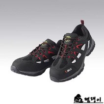 티뷰크 안전화 TB-406 작업화 건설화
