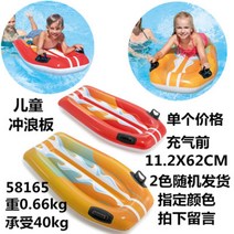 바이킹 홈바운스 놀이터 물놀이 빠지 에어시소 제주도 에어바운스 미끄럼틀