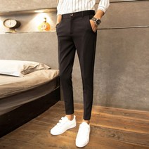 남성 바지 스판 신축성 여름 캐주얼 9부 팬츠 슬림핏 블랙 정장 바지 봄 트렌드 스판 슬랙스