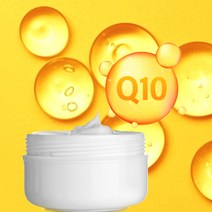 천연화장품재료-코엔자임Q10(1%수용성)CoenzymeQ10, 10ml