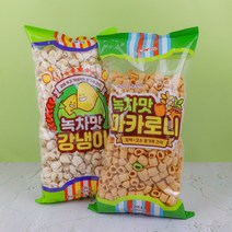 CW 청우 녹차맛 강냉이 마카로니 간식 안주, 녹차맛강냉이