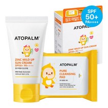 [W+A54+428]아토팜 징크마일드 업 선크림기획세트 @0830ea, ▣opt:  1, ▣opt:  본상품선택