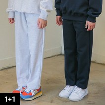 앨빈클로 주니어 무지 세미 와이드 트레이닝 팬츠 2종 패키지
