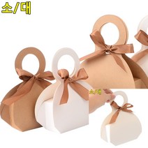 접이식 핸드메이드 비누 선물용 케이스 어린이집생일선물 선물포장박스 포장재료, 대 - 브라운