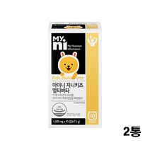 마이니 지니키즈 어린이 종합비타민 미네랄 키즈 초등학생 어린이비타민 아연 철분 셀레늄 망간 유산균 종합영양제 멀티비타민 카카오프렌즈, 2통, 1500mgx45정