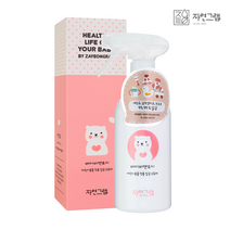 자연그램 베이비앤토이 본품 500ml 뿌리는 아기 어린이 살균 장난감 소독제, 1개