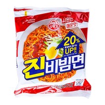 출출할때 오뚜기 진비빔면 156g 봉지라면 사무실 회사 직장 학생 간식 식사대용 시원한국물, 단품