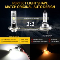 안전 1PCS 바이크 오토바이 60W 화이트 12000lm H7 LED 전조등 전구 혼다 CBR300R, [01] 1PC LED H7 WHITE